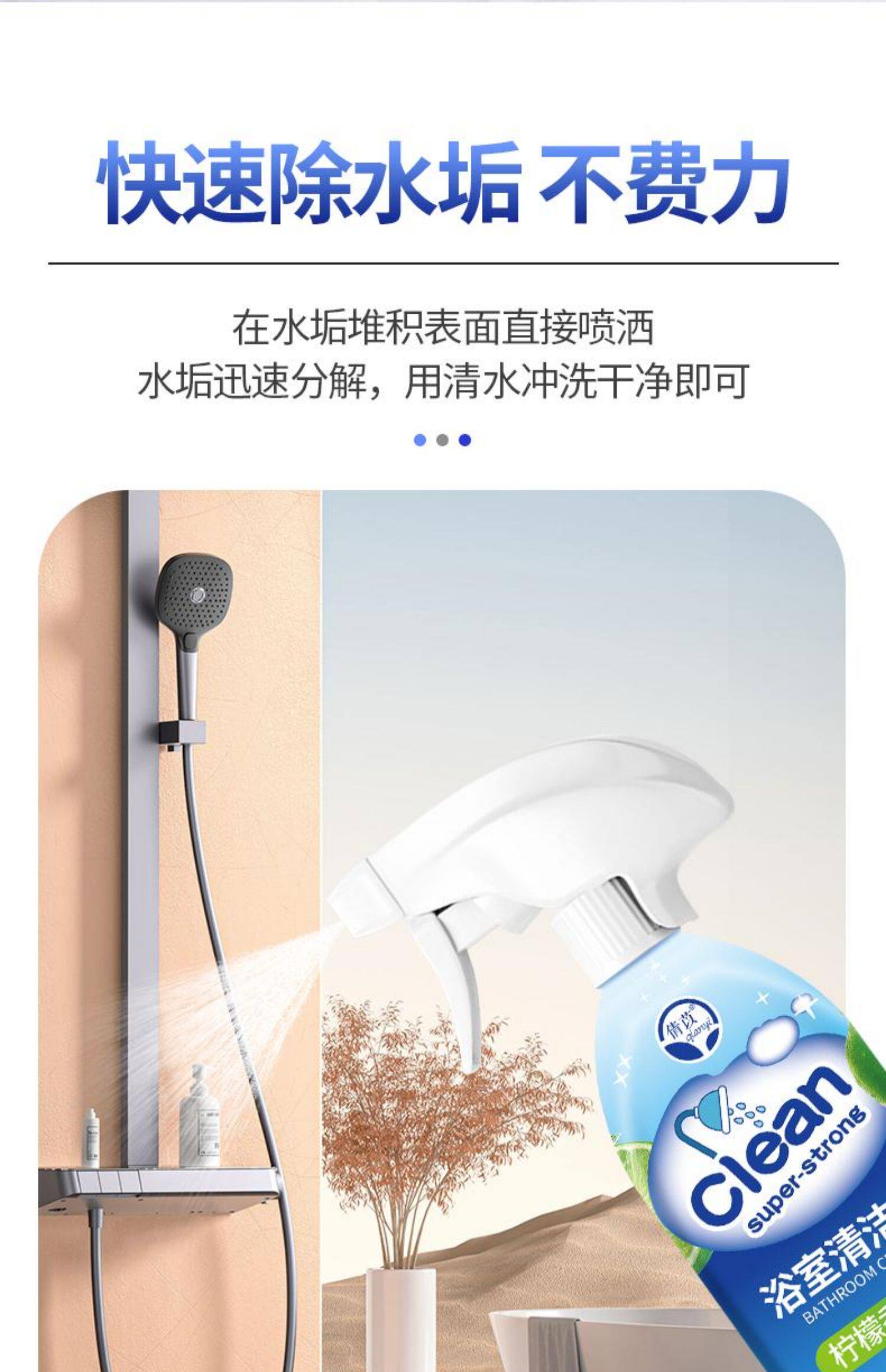 Дезодорант для обуви None