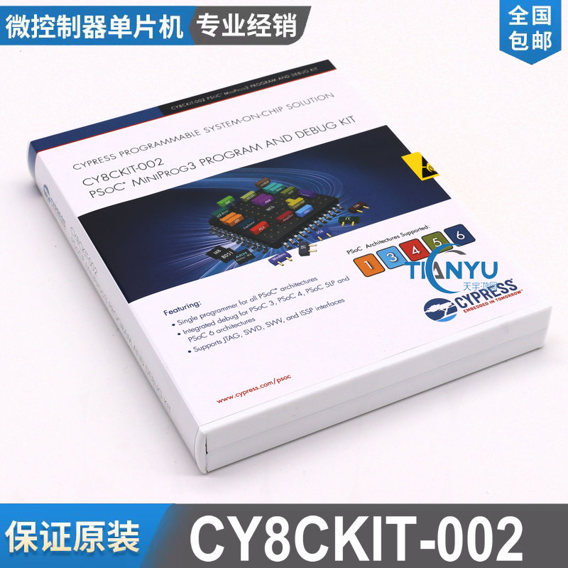 Spot CY8CKIT-002 Cypress Development Board Kit PsoC programming debug emulator