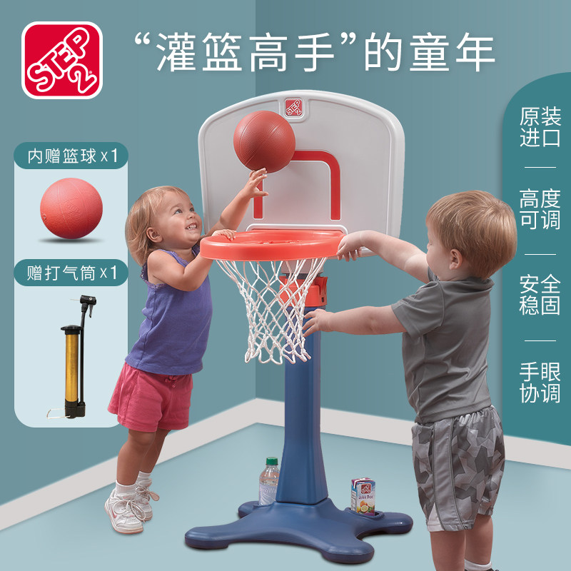 Basketball rack Children's basketball rack Shooting rack can be raised indoor outdoor basketball box baby basketball rack