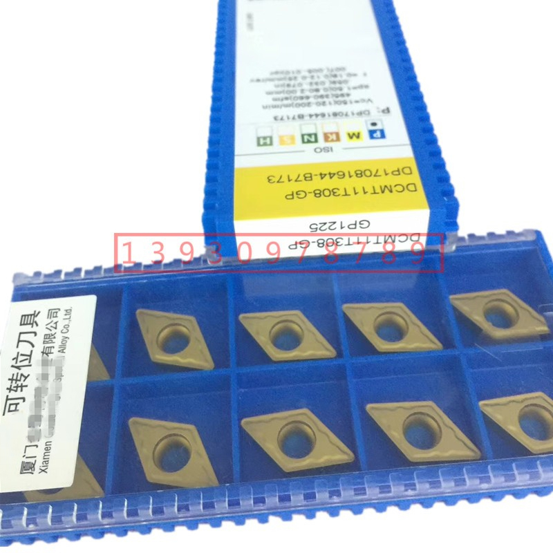 Xiamen Golden Egret Boring-hole chamfered numerical control blade DCMT11T304 T308-GP GP1225 GK1115