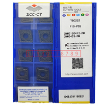 Zhuzhou Diamond Rhomboid Numerical Control Car Blade CNMG120408 120404 120412-PM YBC251 252