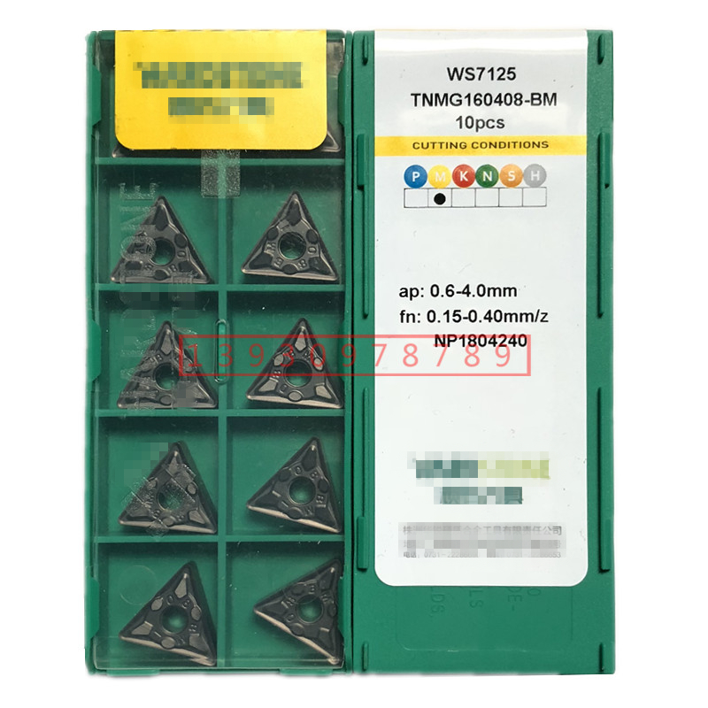 CNC Blade TNMG160404 160408 160412-BM BF WS7125 for stainless steel