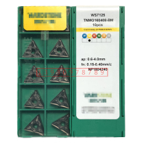 Numerical control blade TNMG160404 160408 160412-BM BF WS7125 stainless steel special