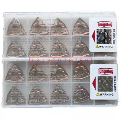 Japan Toshiba CNC car blade WNMG080408 080404 080412-TM T9125 9115 steel parts