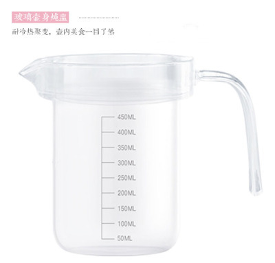 Canbo multi-functional high-value fish glue machine Glass stew machine glass stew accessories splendid fish glue bird nest machine accessories