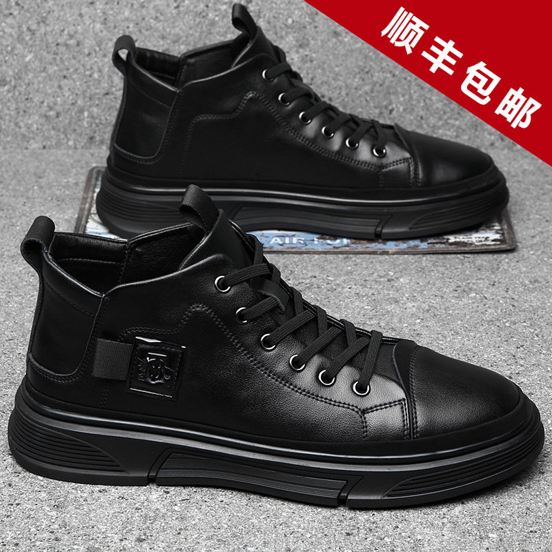 Martin boots men's 2022 new trendy winter plus velvet men's high-top casual leather shoes non-slip thick-soled leather men's shoes