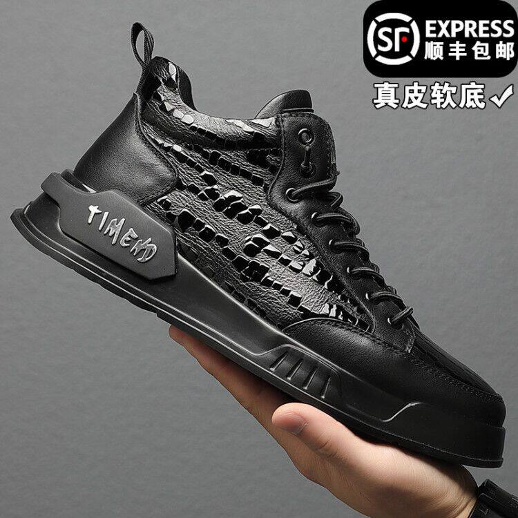 European station men's shoes 2022 new winter trendy shoes men's leather high tube casual leather shoes plus velvet warm cotton shoes