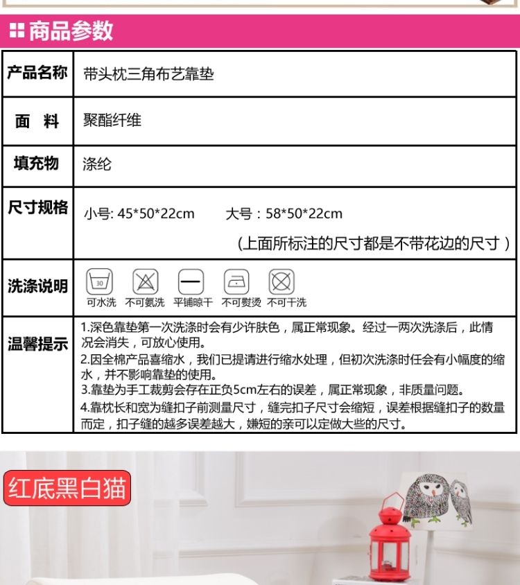 Xem TV hỗ trợ thắt lưng ghế điều dưỡng giường điều dưỡng đệm lưng êm ái ghế sofa người lớn tựa lưng đệm tam giác lớn - Trở lại đệm / Bolsters