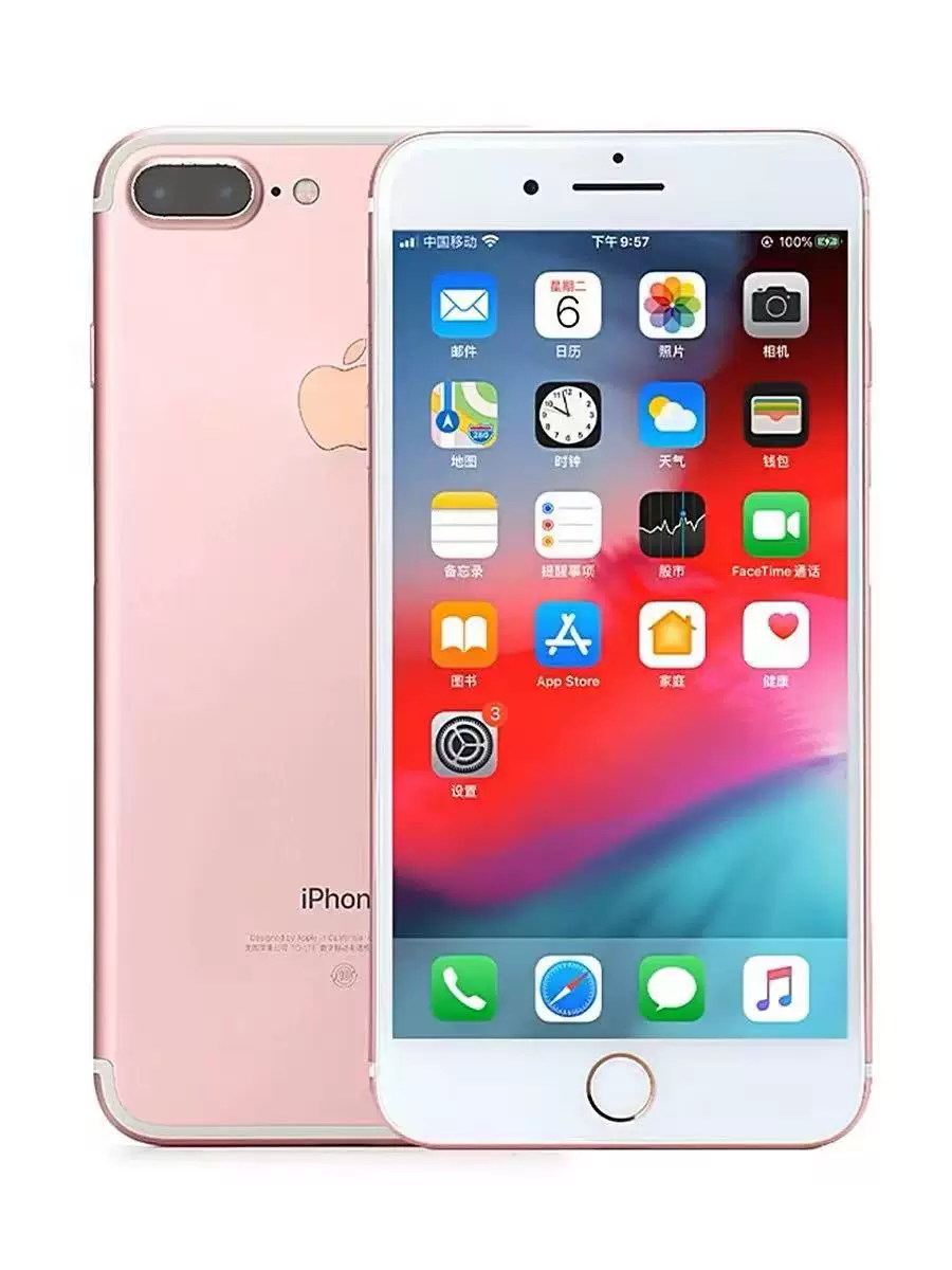 Смартфон (Apple) iPhone 7 / 7 Plus, 4G, 4,7–5,5" дисплей, 32/128 ГБ