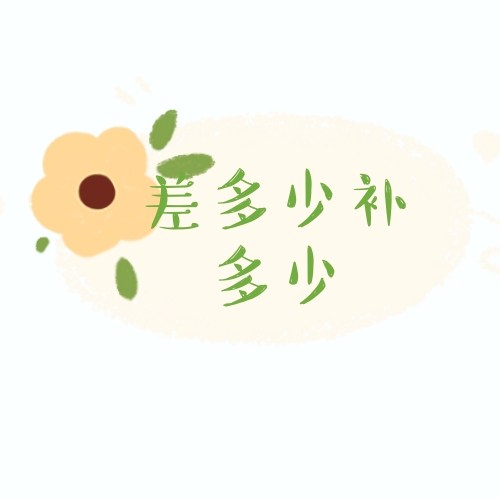 How much difference is the number of shots