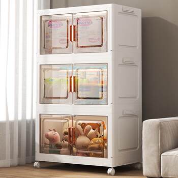 Installation-free folding storage box multi-layer plastic storage cabinet multi-functional home bedroom living room debris storage cabinet