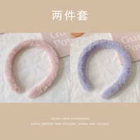 Xiyan два сета