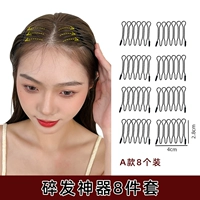 Заправка и отделка модели 8 с обеих сторон сломанных волос