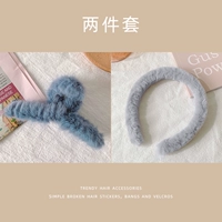 Застрял два набора