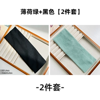 Мятный черный комплект, 2 шт