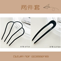 Черный u-образный клип + четырехново-зубчатая вилка для волос