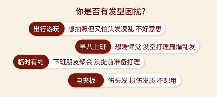 食颜派 可伸缩卷发梳【可伸缩 口袋造型梳】【打工人办公室好物】