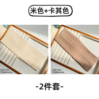 Бежевый хаки комплект, 2 шт