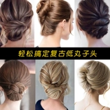 Заколка для волос, китайская шпилька, шпильки для волос, аксессуар для волос, коллекция 2023