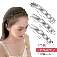 3 установки модели C (задняя часть основной карты головы)