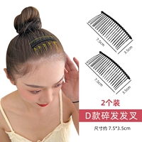 2 платья моделей D (сломанные волосы на голове)