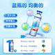 Harbin Pharmaceutical Calcium Iron Zinc Oral Liquid Calcium for Adults and Children 90 bottles of Sanjing Small Blue Bottle Official Flagship Store GR