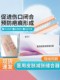 Jela Medical Skin Tension Reducer Suture Device Wound Tension Reducer Caesarean Section Scar Bandage No-Sew Tape Gh