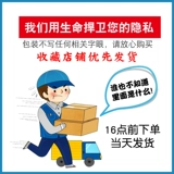 Оригинальная смазка для интимного использования, долговременный эффект