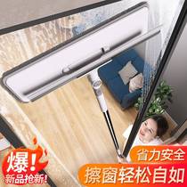 A special cleaning tool for the high level external cleaning of the double face wiping window of the Canon hand grazed glass deity household telescopic rod
