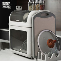 Kitchen bowl rack bowl chopsticks storage box household multifunctional dish storage rack put Bowl Box drain rack dinner tray shelf