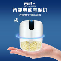 South Pole Man beat garlic Electric Mashed Garlic Mashed Garlic Shabby garlic Divine Instrumental Home Kitchen Stir Garlic Gallows Garlic Paste Cuisine Machine