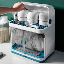 Kitchen bowl rack bowl chopsticks storage box with lid tableware container dish drain rack plastic cupboard household household