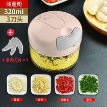 Garlic mash artifact twisted garlic mashed garlic mash household kitchen crushed manual garlic mini crushed garlic crushed