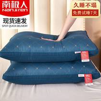 South Pole hotel pillow male and female adult protection cervical spine Pillow Home Students Single Double Pillow Inner Pair