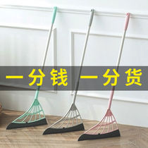 South Korea black technology broom broom household artifact strange scraper mop Net red magic wiper toilet