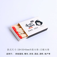 Индивидуальная 58*36*8 мм 1000 коробка красная головка