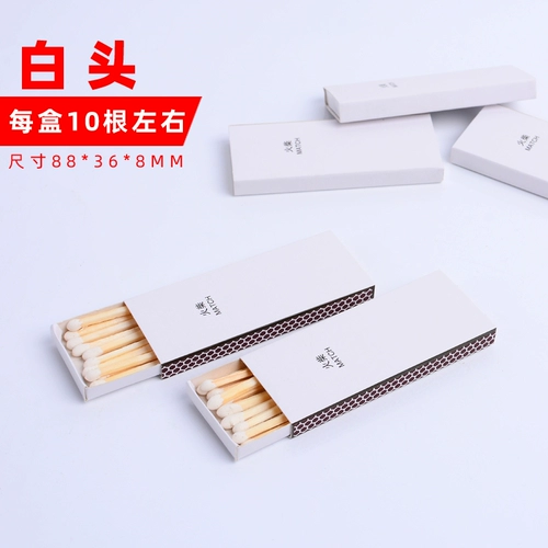 Индивидуальная реклама черная -голова с матчем цвето