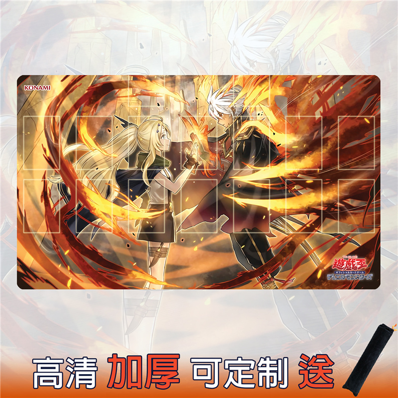 Game King Card Mat Teaching White Holy Woman Twin TCG duel disc customized card pad YUGIOH table mat diy