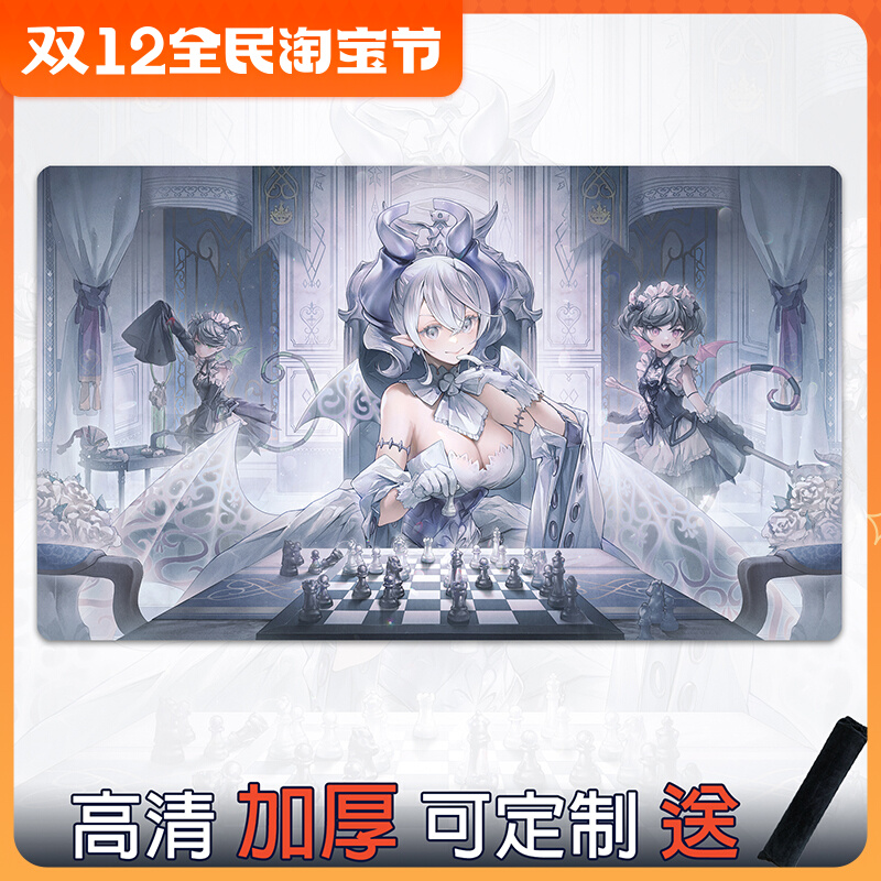 Silver City Card Mat Game King diy Pad Maze Queen Rabbi Linse Table Mat Custom YUGIOHPlaymat