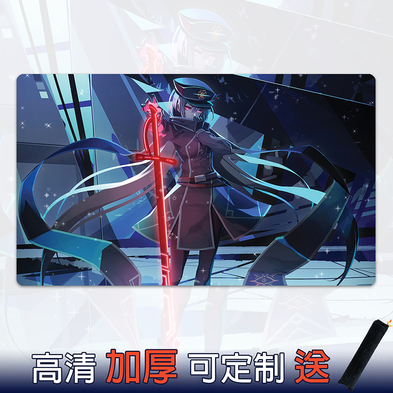 Play King Card Mats Flash Knife Ji start Even knife TOCG Single YUGIOHPLAYMAT Custom Diy Card Cards Mat