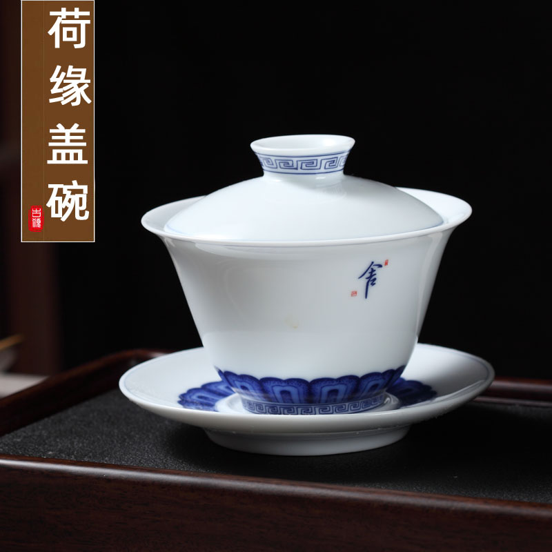 Rui Wo Xiang Cover Bowl Tea Cup Ceramic Large Number Single Three Before Bubble Tea Bowl White Porcelain Kung Fu Tea Set in Jingdezhen Purple Sand Green Porcelain