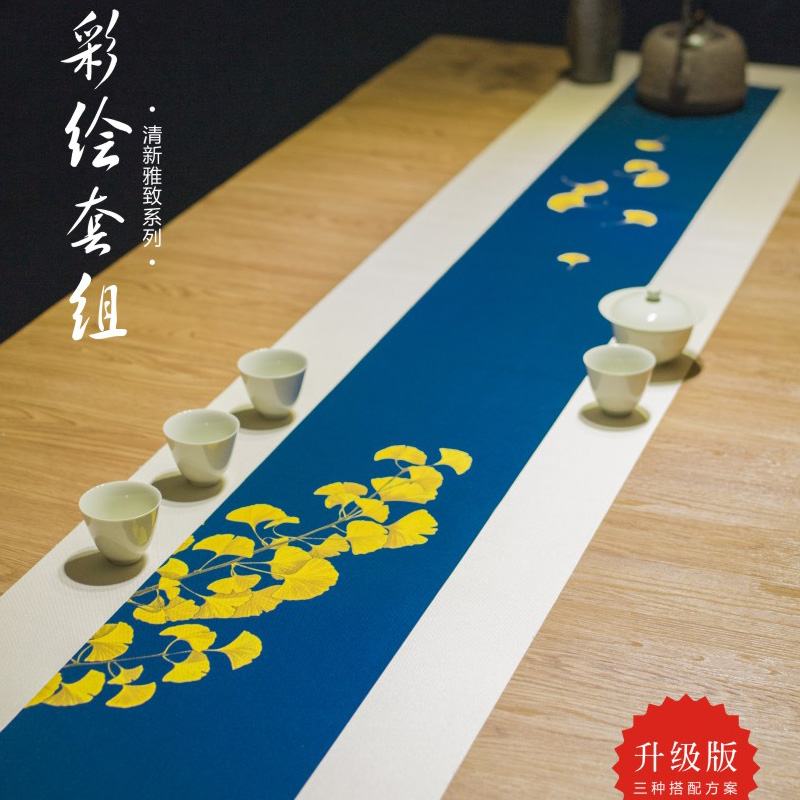 Juho Xiang Tea Mat Tea Set Accessories Table Flag Waterproof Tea Mat Tea Cloth Tea Table Cloth Tea Banner Zen Chinese Style Tea Road Mat
