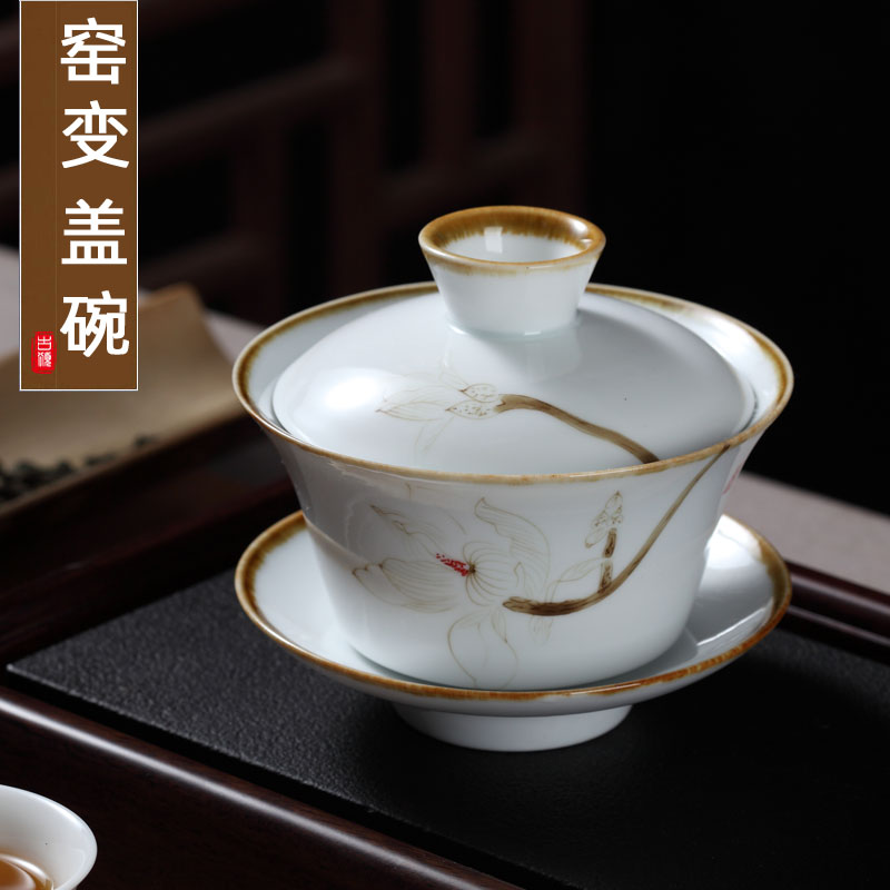 Ruihexiang white porcelain ceramic cover bowl Teacup Big bubble tea three-cai bowl Kung Fu Tea bowl set Tea set Tea set Hand-caught pot