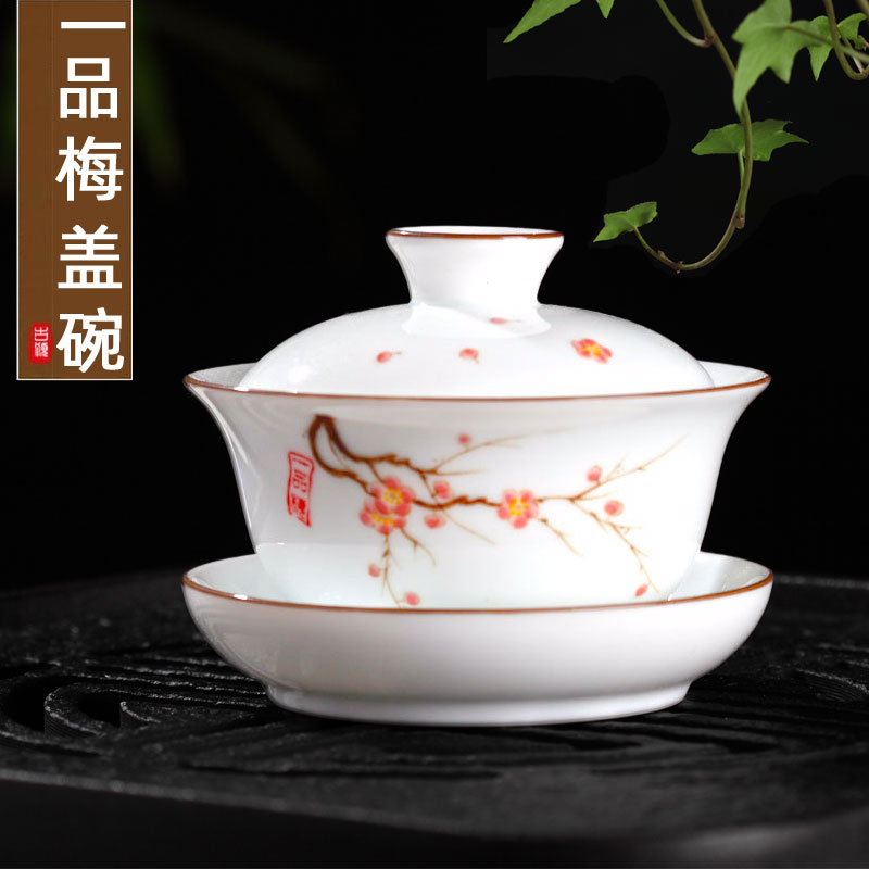 Juho Qigong Fu Tea Kit Set Group Home Green Flower Ceramic Tea Cup Three Talents Bowl Cover Bowl Tea Teapot White Porcelain