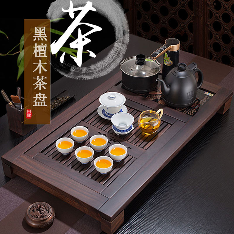 Ruihexiang kung fu tea set set ebony solid wood tea tray set set full-automatic gold stove electric kettle quick cooking pot