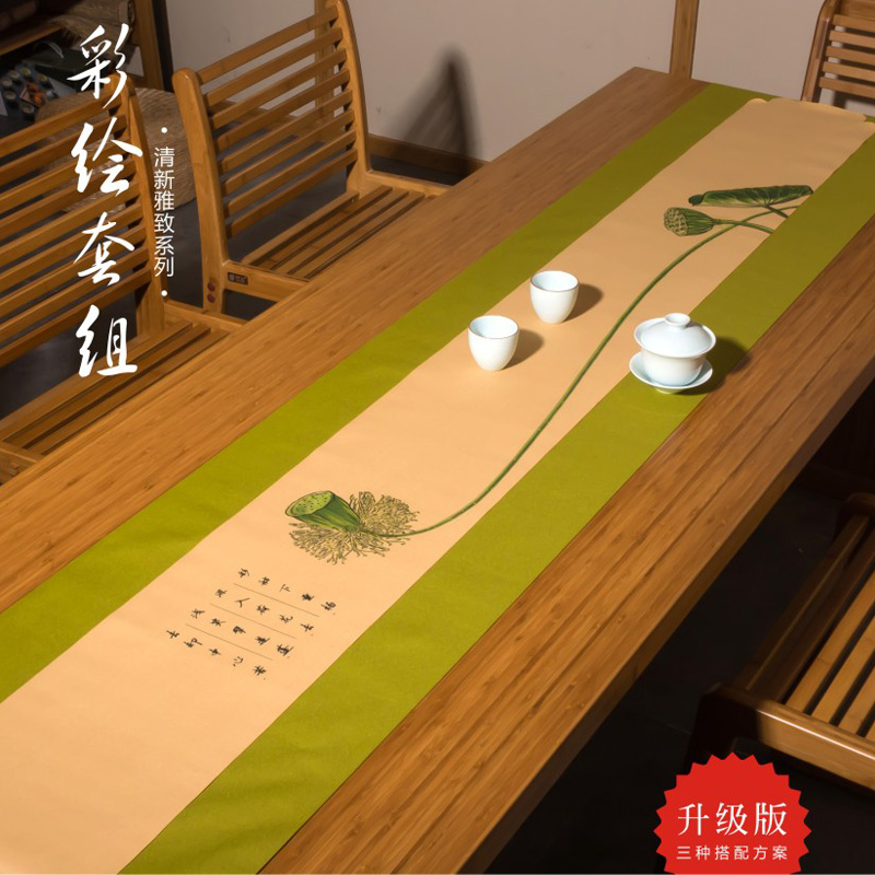 Juho Auspicious Day Style Tea Mat Hemp Cloth Table Flag Chinese Style Table Mat Tea Art Tea Cloth Art Tea Mat Zen Tea Tray Tea Set Accessories