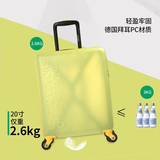 Benetton suitcase trolley case for men and women small suitcase PC boarding case password box 20 ນິ້ວ customized