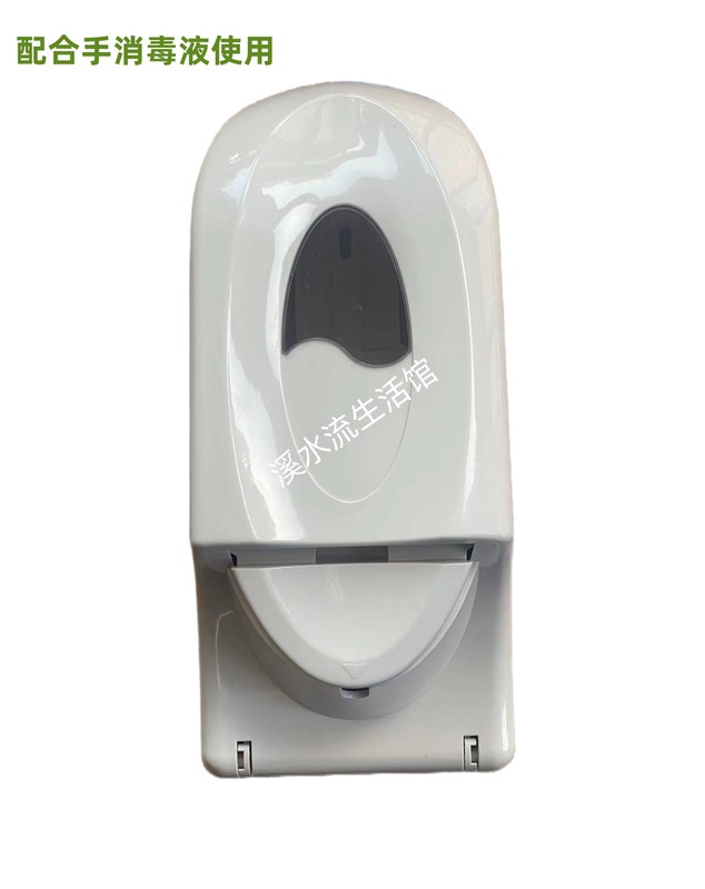 Kaiyi Brand Hand Sanitizer Dispenser Yikang Hand Sanitizer Dispenser Water-Free Hand Sanitizer Kaiyi Brand Hand Sanitizer Dispenser Yikang Hand Sanitizer Dispenser Water-Free Hand Sanitizer