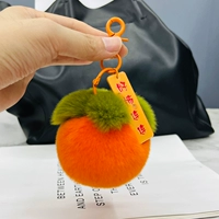 Апельсин [хорошие хурмы Lianlian] маленький 8 см вокруг