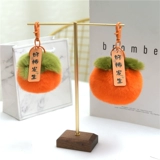 Настоящие выдры кроличьи волосы Хорошие вещи случаются с подарком на бречу